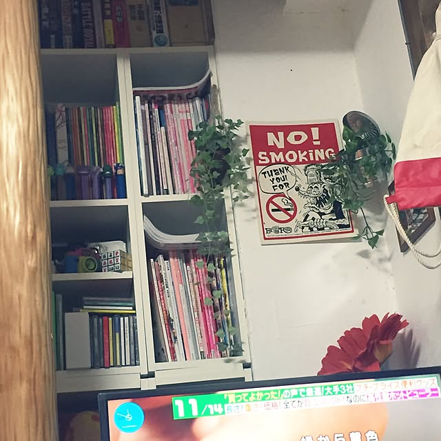 kaoooooさんの実例写真