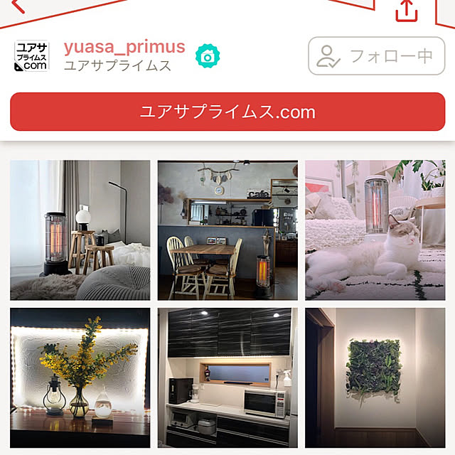 milkcocoaさんの実例写真
