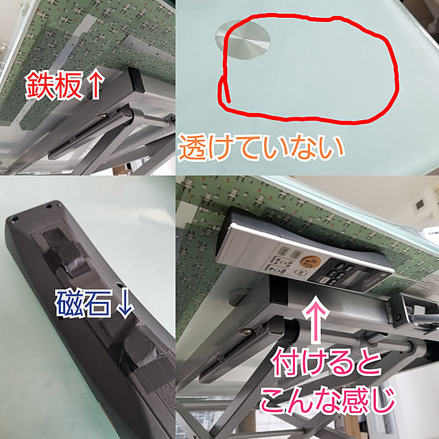 rielさんの実例写真