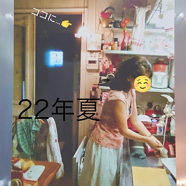 akaidarumaさんの部屋