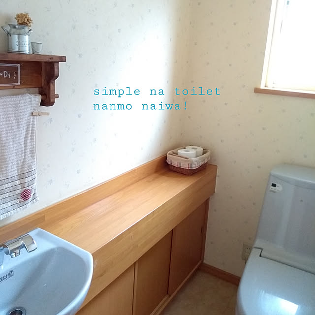 haruさんの実例写真