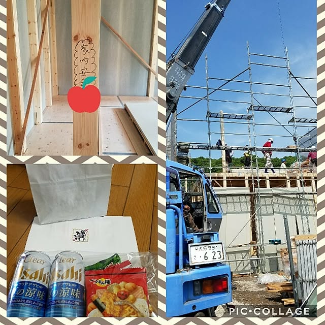 crescentさんの実例写真
