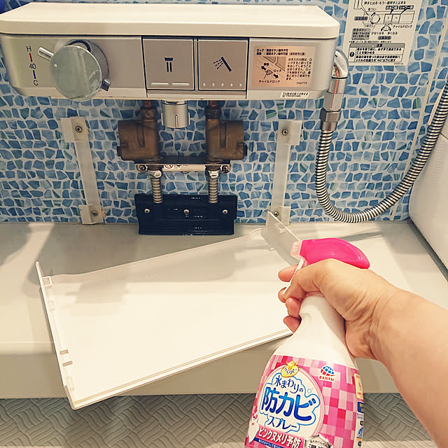 akeさんの実例写真