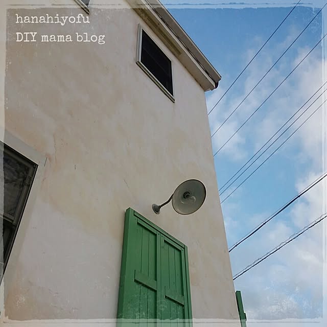 hanahiyofuさんの実例写真