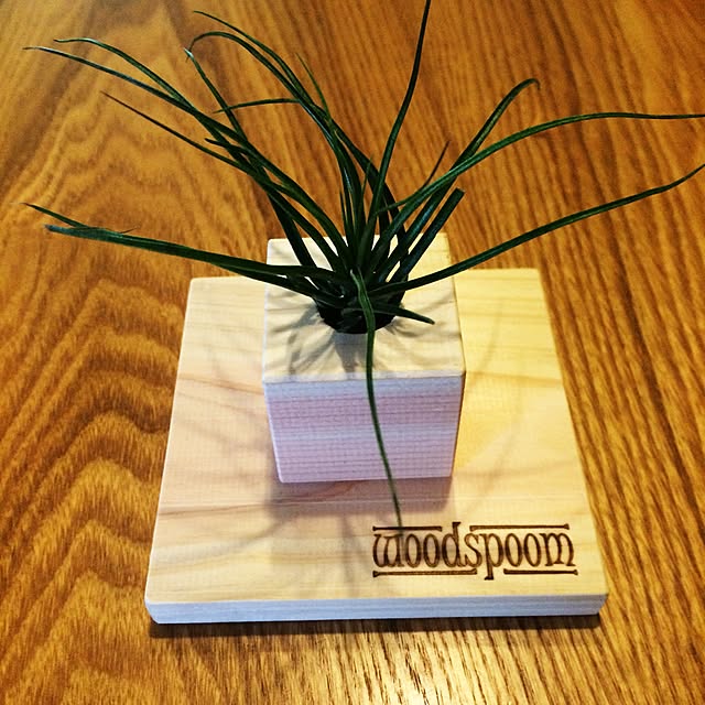 atelier_woodspoomさんの実例写真