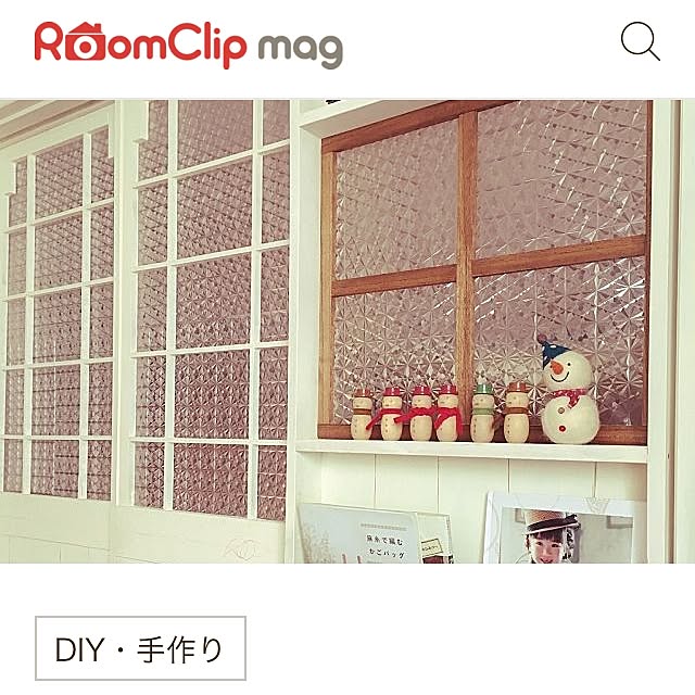 nao_fleuriさんの実例写真