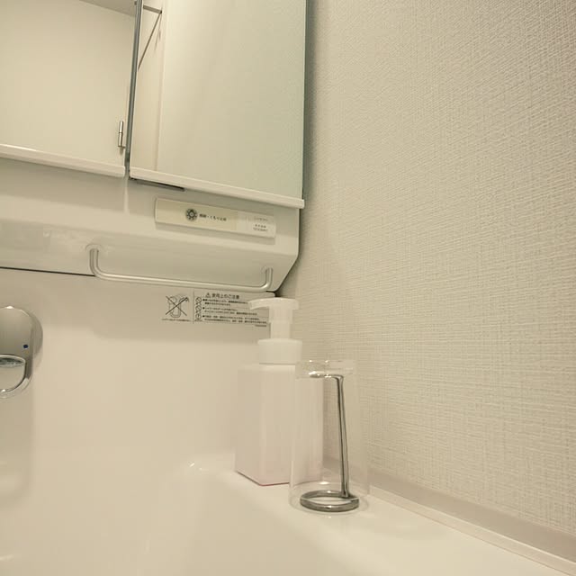 TTIさんの実例写真