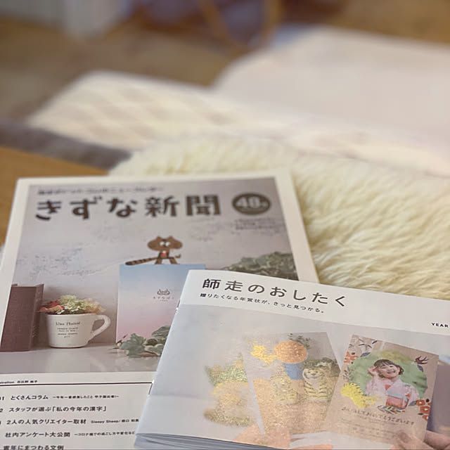 takakoさんの実例写真