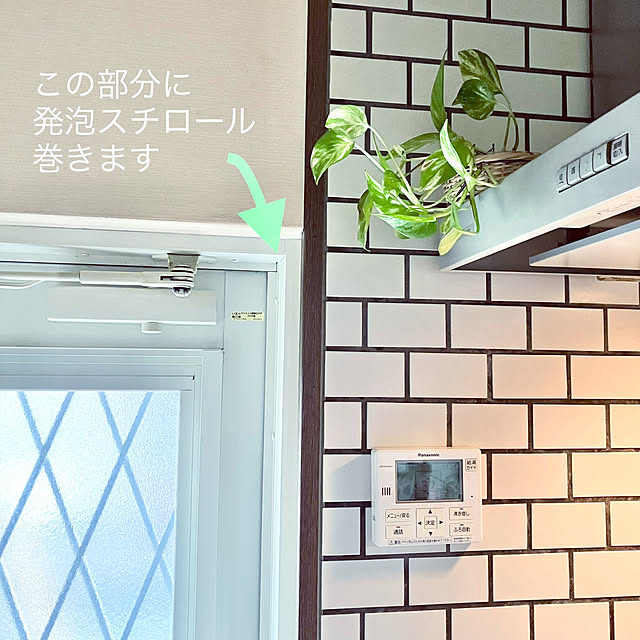 tararaさんの部屋