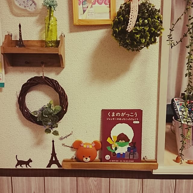 sakurasakuさんの実例写真
