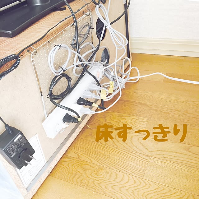 Minoriさんの実例写真