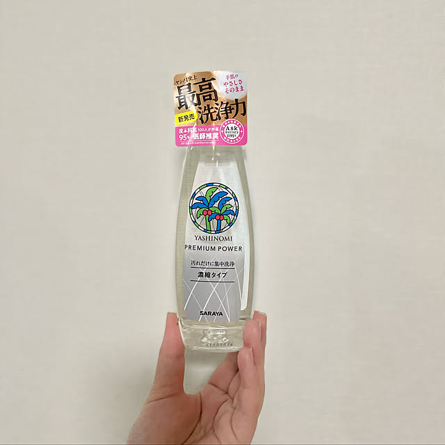 puritan_rさんの実例写真