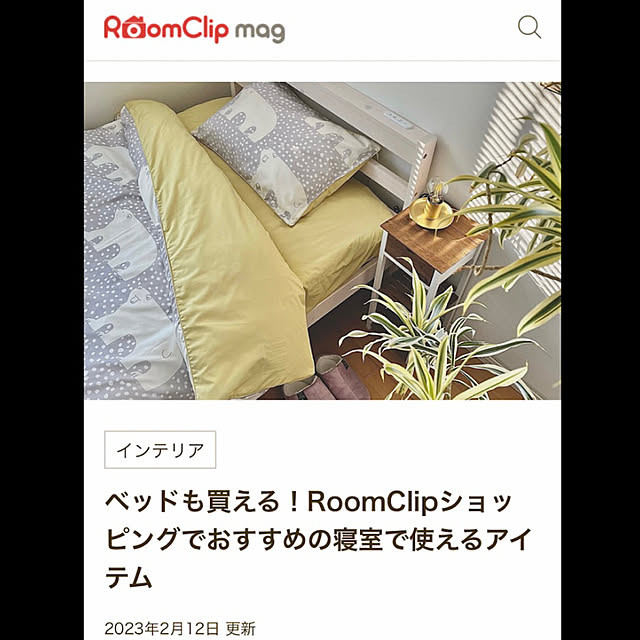 ochoriさんの実例写真