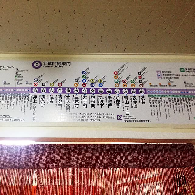 fukumiya_rumiさんの実例写真