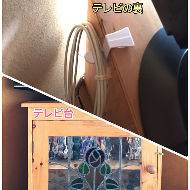 emmazoさんの実例写真
