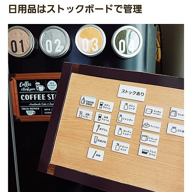 5101103さんの実例写真