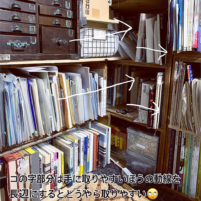 shikacoさんの実例写真