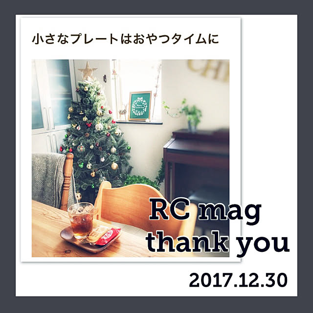 Michiさんの実例写真