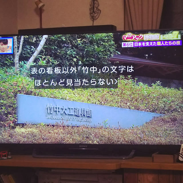 usamamaさんの実例写真