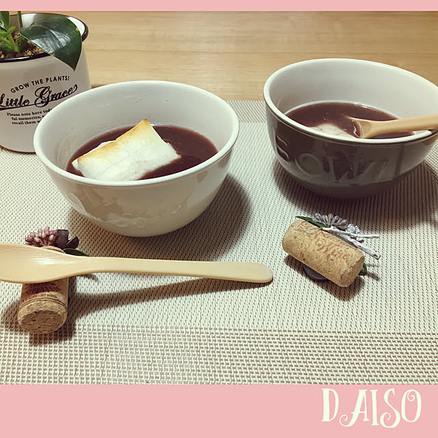 akezouさんの実例写真