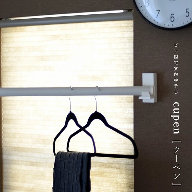 shinwashopさんの実例写真
