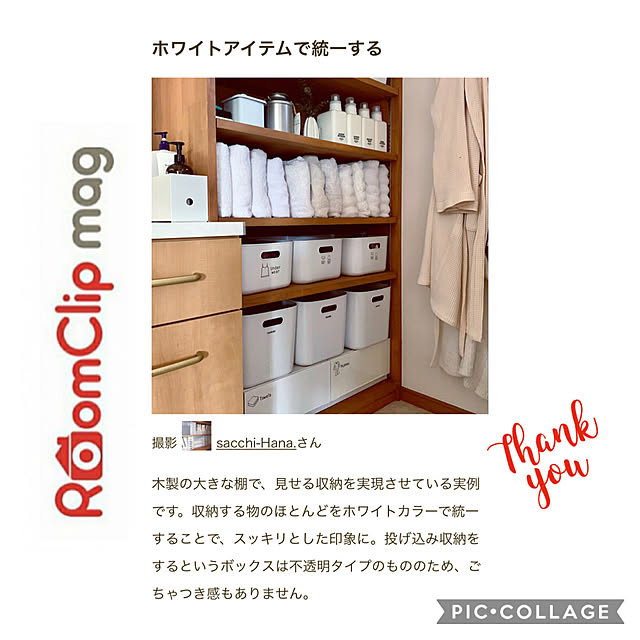 sacchiさんの実例写真