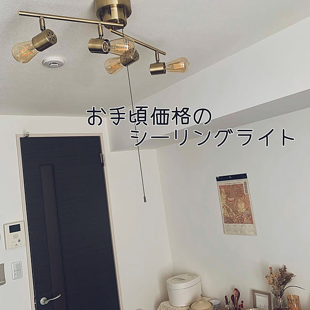 mikkoさんの実例写真