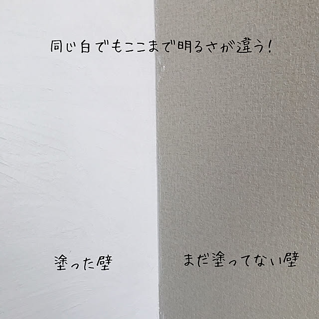 kotoriさんの実例写真