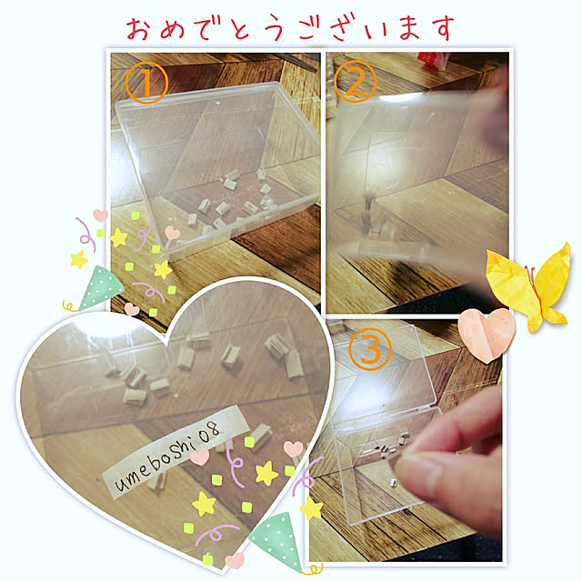 maiさんの実例写真