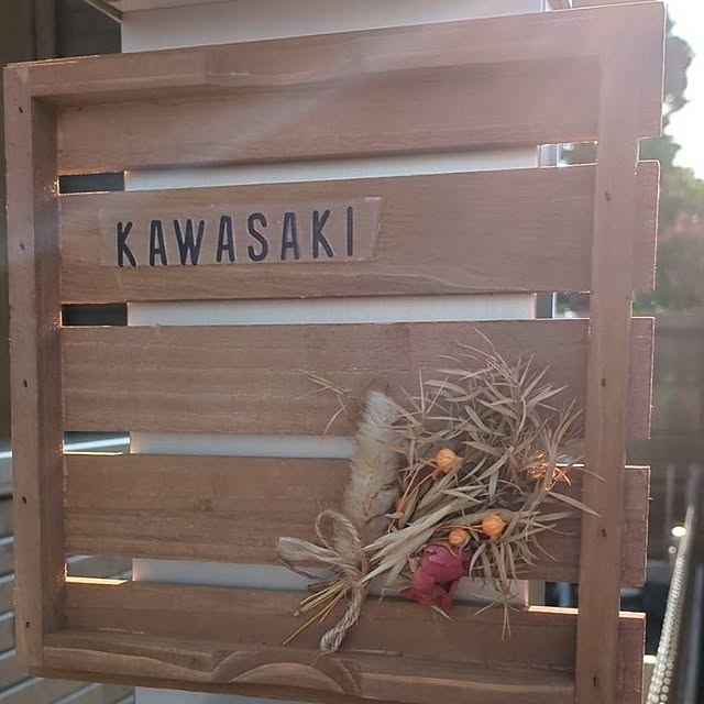 kikipapaさんの実例写真
