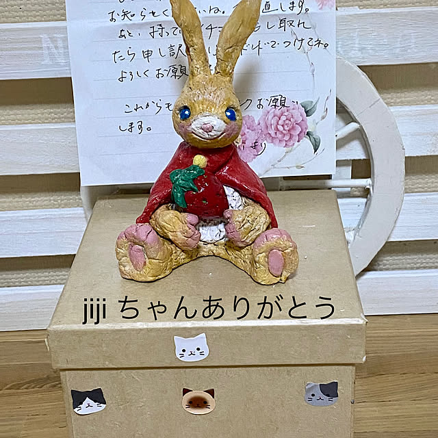 YuuKoさんの実例写真