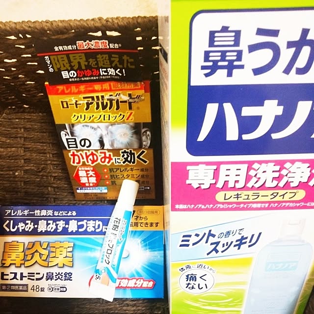 yukinkoさんの実例写真