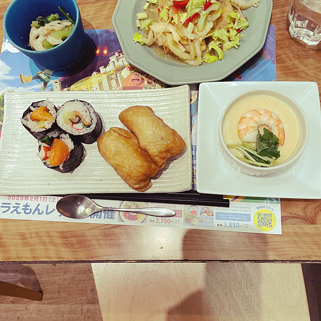 実例写真