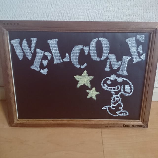 iemoto19830928さんの実例写真