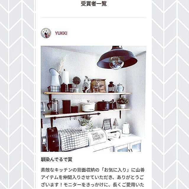 YUKKIさんの実例写真