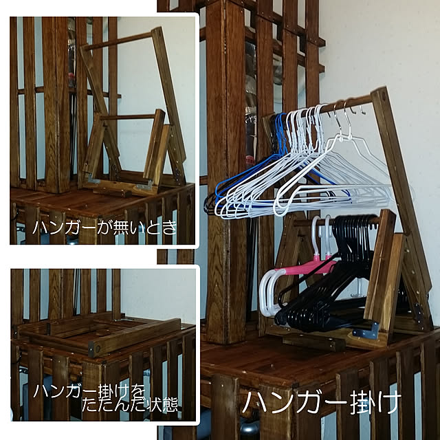 Kan-Setu-Wazaさんの実例写真