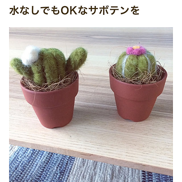 yudumireさんの実例写真