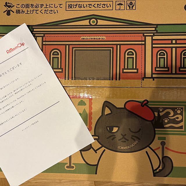 myurin.comさんの実例写真