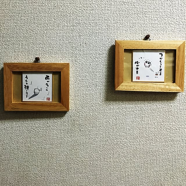 umi687さんの実例写真