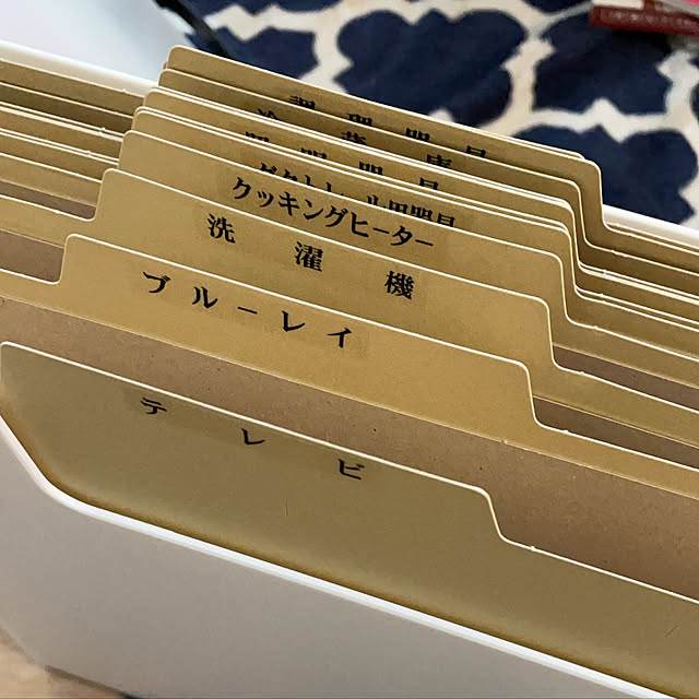asさんの実例写真