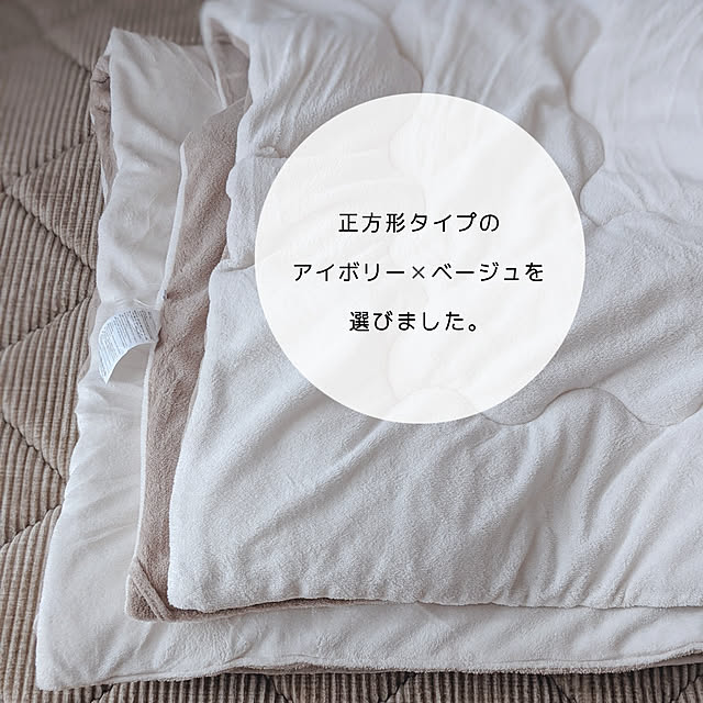 sunnyさんの実例写真