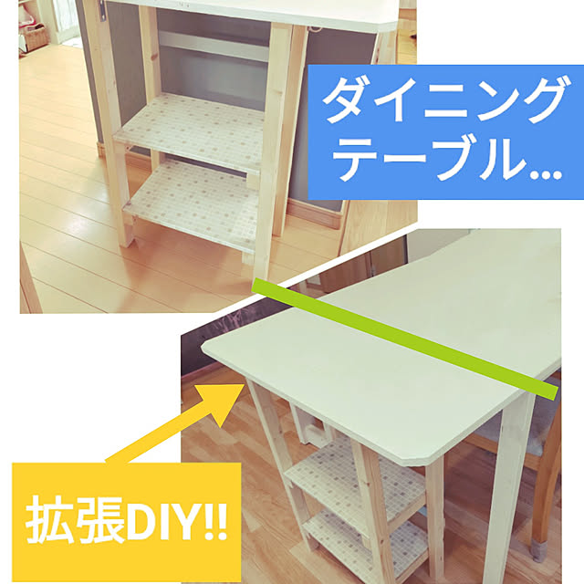ha.DIYerさんの実例写真