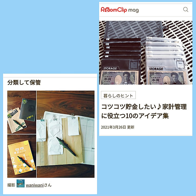 waniwaniさんの実例写真