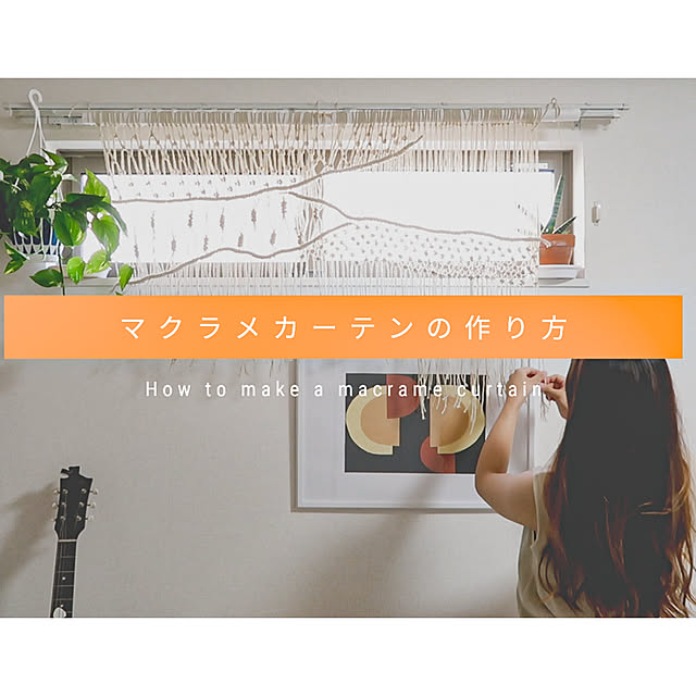 Hippie_roomさんの実例写真