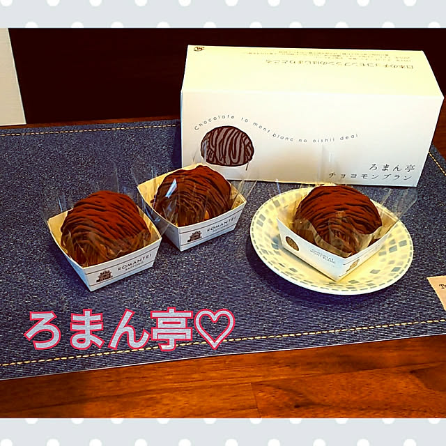 kojikojiさんの実例写真