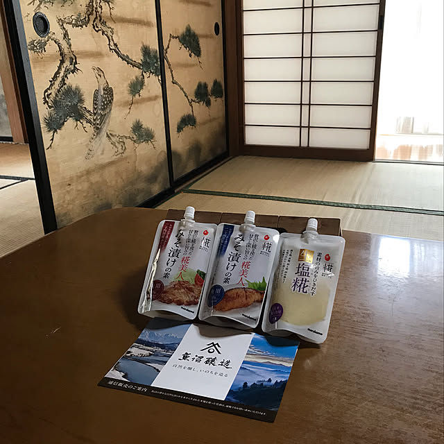 aoinokimiさんの実例写真