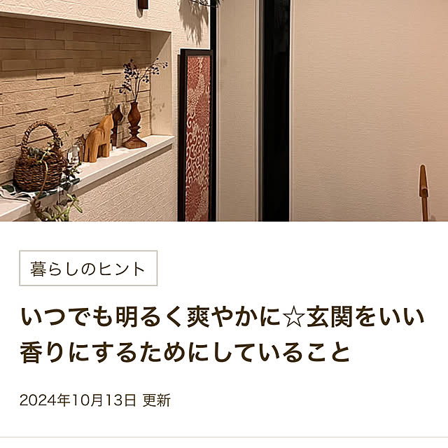 kojimasaさんの部屋