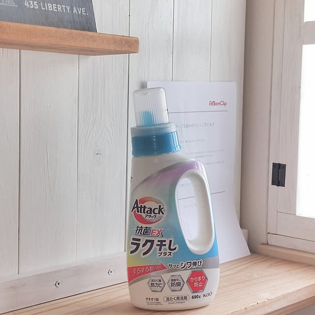 feuileさんの実例写真