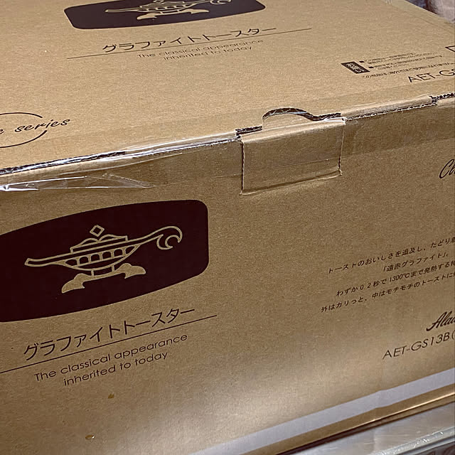 nonさんの実例写真