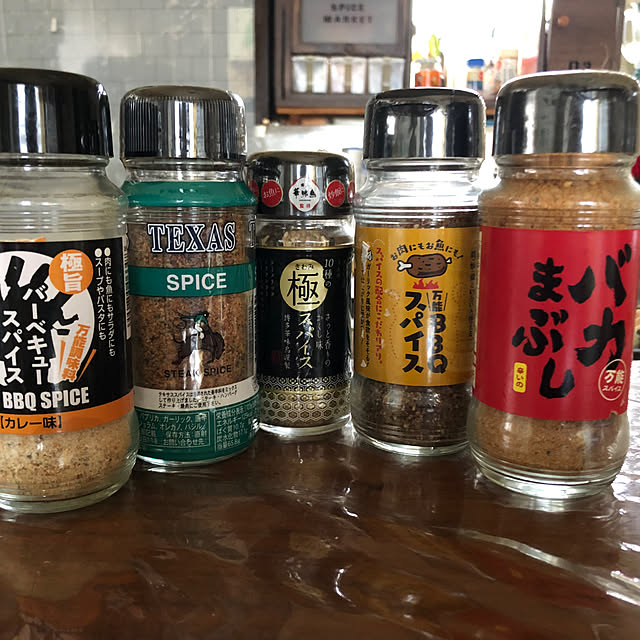 arayanさんの部屋